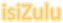 Zulu